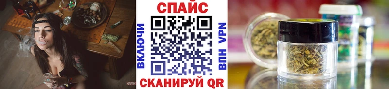 БУТИРАТ BDO  где можно купить   Электросталь 
