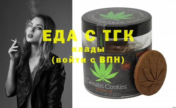 марки nbome Балабаново