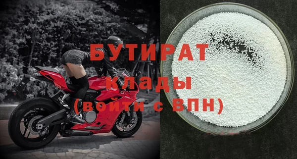 кокс Баксан