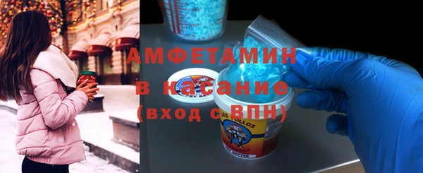 гашик Балахна