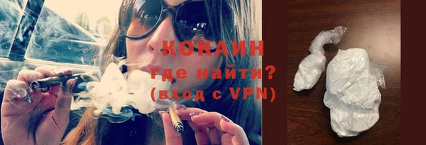 гашик Балахна