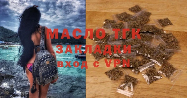 гашик Балахна