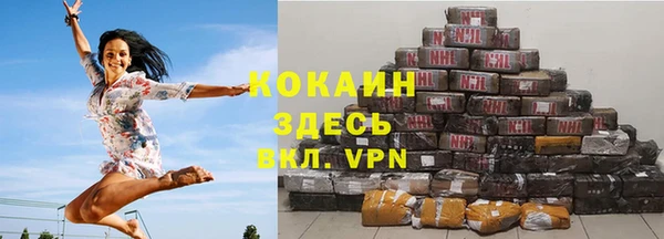 гашик Балахна
