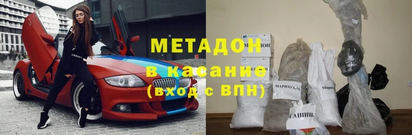 кокс Баксан