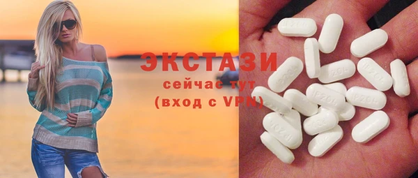 марки nbome Балабаново