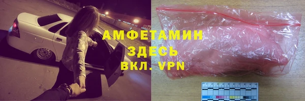 кокс Баксан
