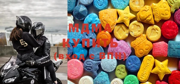 марки nbome Балабаново