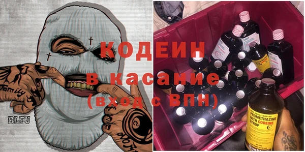 кокс Баксан