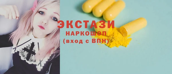 кокс Баксан