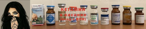 гашик Балахна