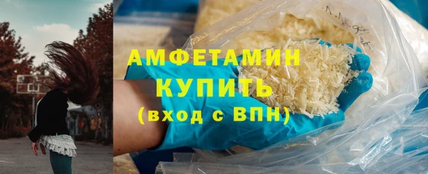 марки nbome Балабаново