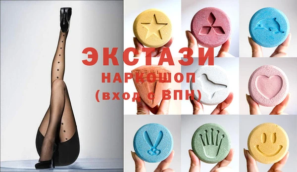 кокс Баксан