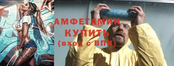 кокс Баксан