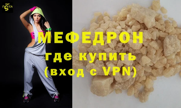кокс Баксан