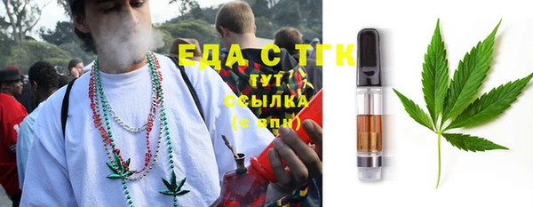 кокс Баксан