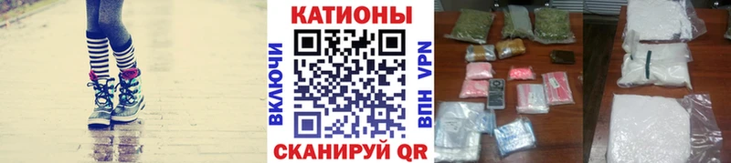 МЕФ VHQ продажа наркотиков Электросталь