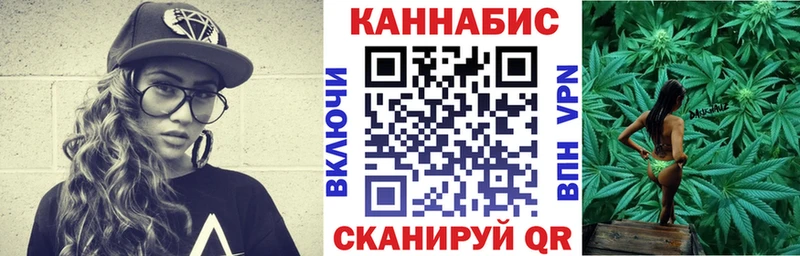 Конопля Bruce Banner  МЕГА ссылка  Электросталь 